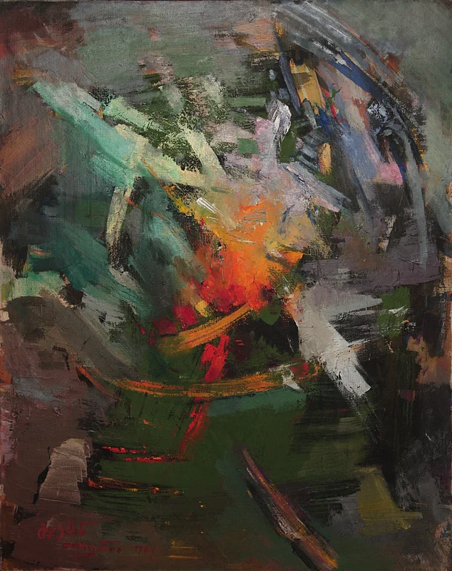 Artwork by Getman Topuria, 1985, Mixed Technique