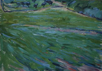 Artwork by Getman Topuria, 1976, Mixed Technique