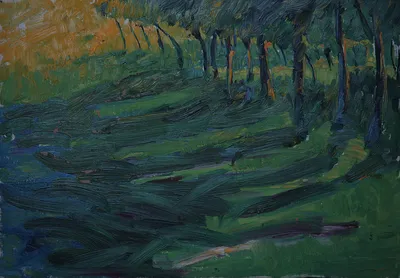 Artwork by Getman Topuria, 1974, Mixed Technique