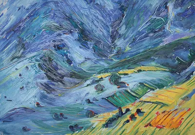 Artwork by Getman Topuria, 1984, Mixed Technique